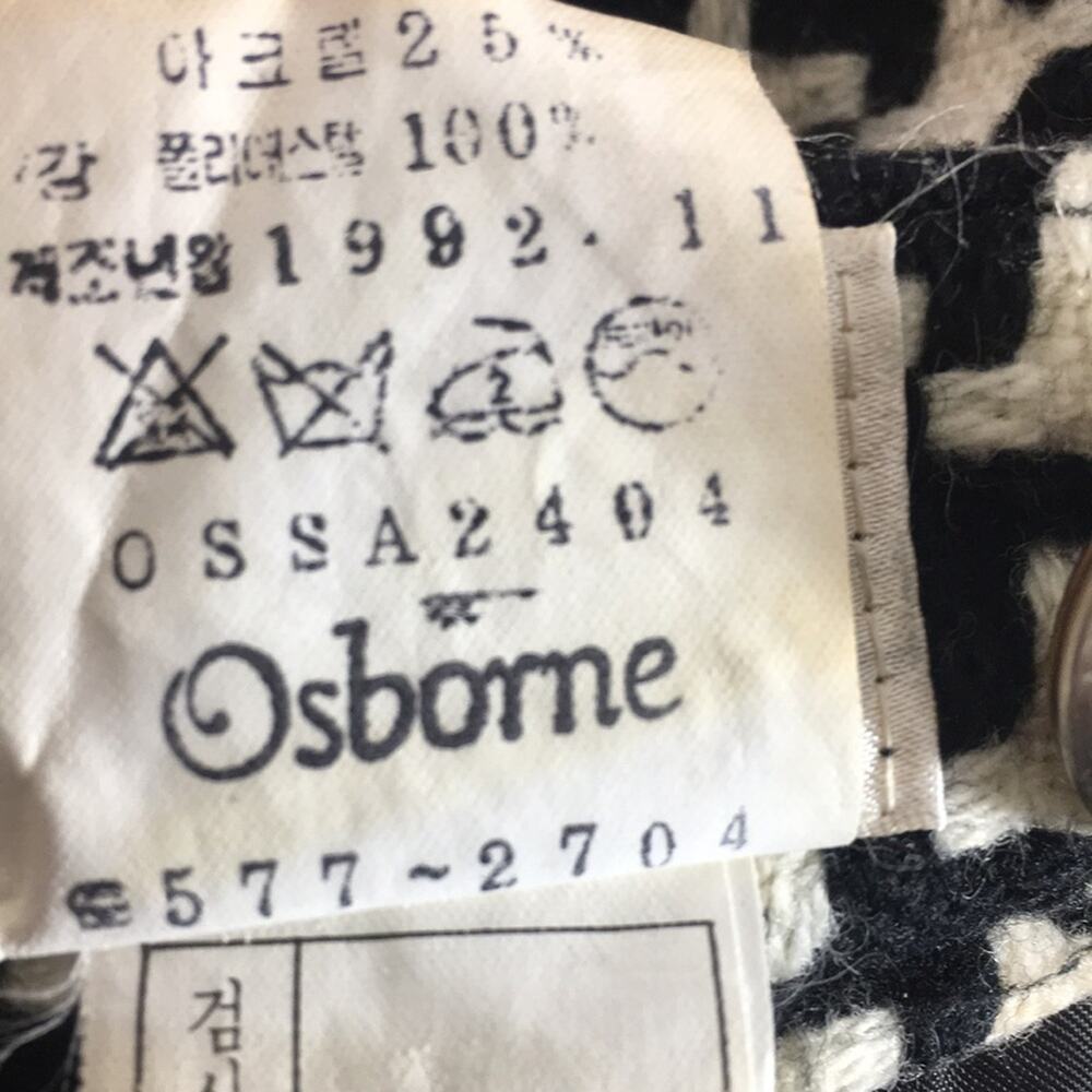 Osborne Vintage Skirt - Picture 4 of 4